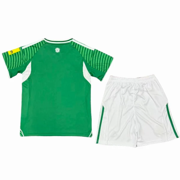 Trikot 2025 2026 | trikotfussballshop