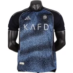 Trikot 2025 2026 | trikotfussballshop