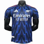FC Arsenal Trikot 2025 2026 | trikotfussballshop
