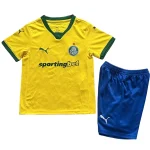 Trikot 2025 2026 | trikotfussballshop