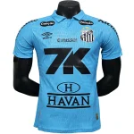 FC Santos Trikot 2025 2026 | trikotfussballshop