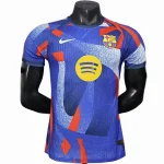 FC Barcelona Trikot 2025 2026 - Trikot Fc Barcelona Kinder | trikotfussballshop