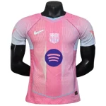 FC Barcelona Trikot 2025 2026 - Trikot Fc Barcelona Kinder | trikotfussballshop
