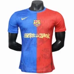 FC Barcelona Trikot 2025 2026 - Trikot Fc Barcelona Kinder | trikotfussballshop