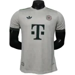 Bayern München Trikot 2025 2026 - Trikot Bayern München | trikotfussballshop
