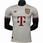 Bayern München Trikot 2025 2026 - Trikot Bayern München | trikotfussballshop