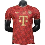 Bayern München Trikot 2025 2026 - Trikot Bayern München | trikotfussballshop