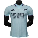 FC Arsenal Trikot 2025 2026 | trikotfussballshop