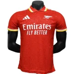 FC Arsenal Trikot 2025 2026 | trikotfussballshop