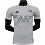 FC Arsenal Trikot 2025 2026 | trikotfussballshop