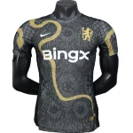 FC Chelsea Trikot 2025 2026 | trikotfussballshop