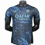 Inter Mailand Trikot 2025 2026 | trikotfussballshop