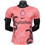 Inter Mailand Trikot 2025 2026 | trikotfussballshop