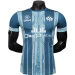Marseille Trikot 2025 2026 - Trikot Marseille 24 25 | trikotfussballshop