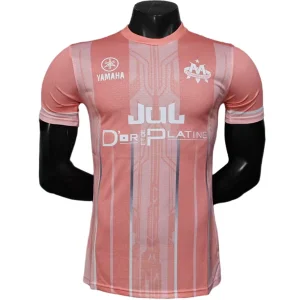 Marseille Trikot 2025 2026 - Trikot Marseille 24 25 | trikotfussballshop