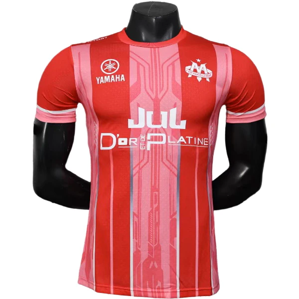 Marseille Trikot 2025 2026 - Trikot Marseille 24 25 | trikotfussballshop
