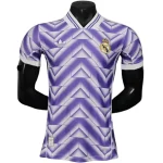 Real Madrid Trikot 2025 2026 - Trikot Real Madrid Kinder | trikotfussballshop