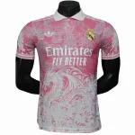Real Madrid Trikot 2025 2026 - Trikot Real Madrid Kinder | trikotfussballshop