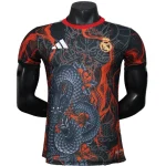 Real Madrid Trikot 2025 2026 - Trikot Real Madrid Kinder | trikotfussballshop