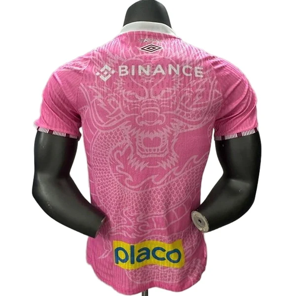 FC Santos Trikot 2025 2026 | trikotfussballshop