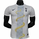Tottenham Hotspur Trikot 2025 2026 - Tottenham Trikot 25/26 | trikotfussballshop