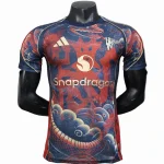 Manchester United Trikot 2025 2026 | trikotfussballshop
