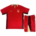 Trikot 2025 - Volksrepublik China Kinder Trikot | trikotfussballshop