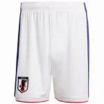 Japan Trikot 2026 | trikotfussballshop
