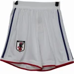 Japan Trikot 2026 | trikotfussballshop