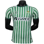 Betis Sevilla Trikot 2024 2025 - Antony Trikot Betis Sevilla | trikotfussballshop