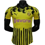 Borussia Dortmund Trikot 2025 2026 | trikotfussballshop