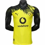 Borussia Dortmund Trikot 2025 2026 | trikotfussballshop