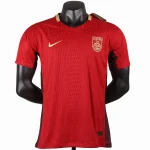 Volksrepublik China Trikot 2025 | trikotfussballshop