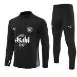 Trikot 2025 2026 - Manchester City Kinder Trikot | trikotfussballshop