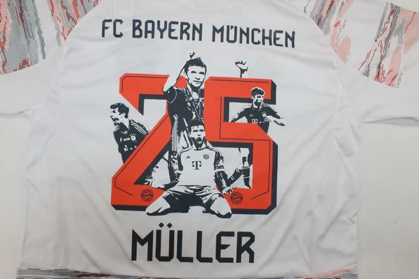 Bayern München Trikot 2025 2026 - Trikot Bayern München | trikotfussballshop