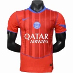 Paris Saint Germain Trikot 2025 2026 - Trikot Paris Saint Germain Kinder | trikotfussballshop