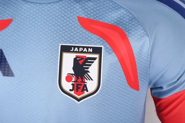 Japan Trikot 2026 | trikotfussballshop
