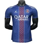 Paris Saint Germain Trikot 2025 2026 - Trikot Paris Saint Germain Kinder | trikotfussballshop