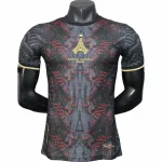 Paris Saint Germain Trikot 2025 2026 - Trikot Paris Saint Germain Kinder | trikotfussballshop