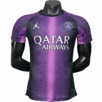 Paris Saint Germain Trikot 2025 2026 - Trikot Paris Saint Germain Kinder | trikotfussballshop