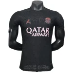 Paris Saint Germain Trikot 2025 2026 - Trikot Paris Saint Germain Kinder | trikotfussballshop