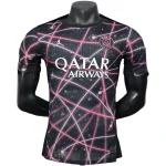 Paris Saint Germain Trikot 2025 2026 - Trikot Paris Saint Germain Kinder | trikotfussballshop