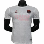 Paris Saint Germain Trikot 2025 2026 - Trikot Paris Saint Germain Kinder | trikotfussballshop