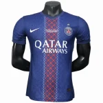 Paris Saint Germain Trikot 2025 2026 - Trikot Paris Saint Germain Kinder | trikotfussballshop