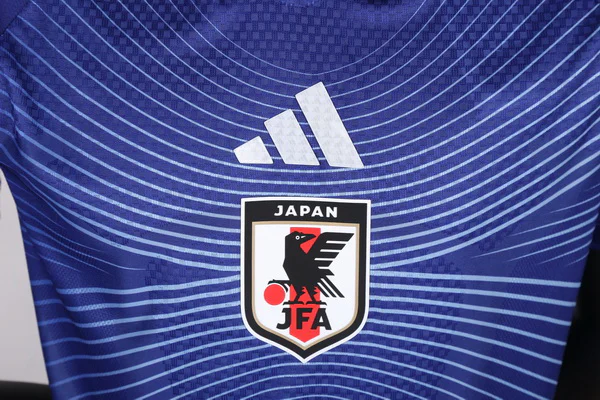 Japan Trikot 2026 | trikotfussballshop