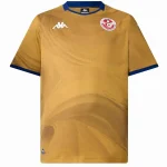 Tunesien Trikot 2026 - Tunesien Trikot 2025/2026 | trikotfussballshop
