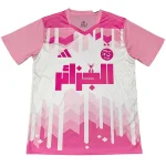 Algerien Trikot 2026 | trikotfussballshop
