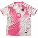 FC Barcelona Trikot 2025 2026 - Trikot Fc Barcelona Kinder | trikotfussballshop
