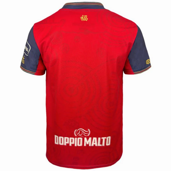 Trikot 2025 2026 - Cagliari Calcio Trikot | trikotfussballshop