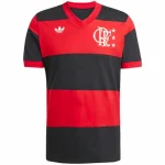 Flamengo Trikot 2025 2026 - Flamengo Trikot 2026 | trikotfussballshop